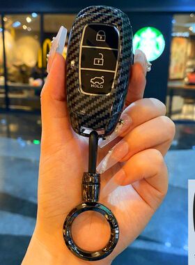 北京现代菲斯塔钥匙套伊兰特ix35胜达名图ix25昂希诺悦纳车包扣壳