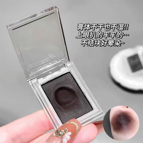 单色眼影棕色哑光眼线深色卧蚕大地色下至眼睑官方正品深棕色MYHO