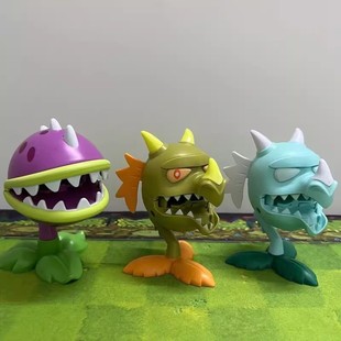 二代食人花雷龙草火龙草植物大战僵尸儿童玩具可发射散装塑料玩具