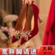 宽脚胖脚大码 订婚鞋 婚鞋 红色秀禾结婚细跟丝绒加肥加宽9cm高跟鞋