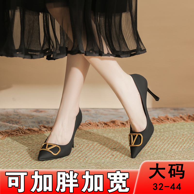 高跟鞋女宽胖脚通勤大码细跟尖头