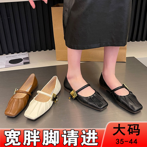 单鞋法式设计感平底玛丽珍