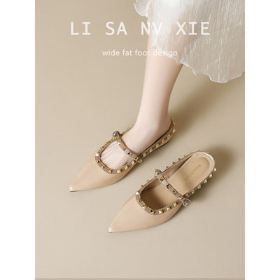 尖头铆钉单鞋女内增一脚蹬