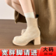 加绒 女鞋 高跟鞋 女胖脚宽冬短靴女2025年小个子防水台腿粗胖mm大码