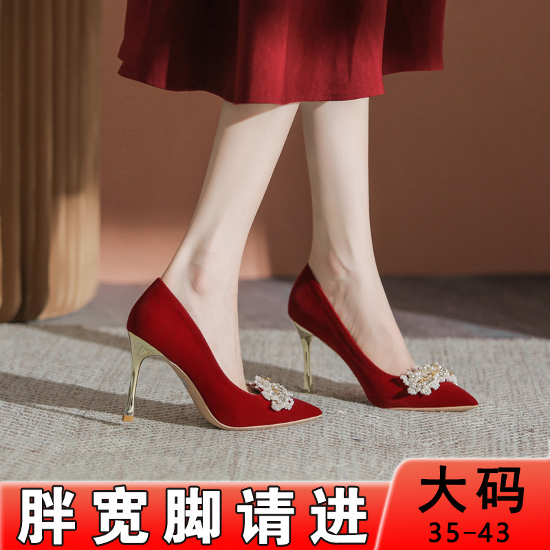大码婚鞋宽胖脚尖头红色结婚鞋图片