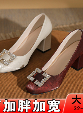 喜婆婆鞋中跟大码缎面粗跟不累脚酒红色高跟鞋女前脚掌加宽单鞋42