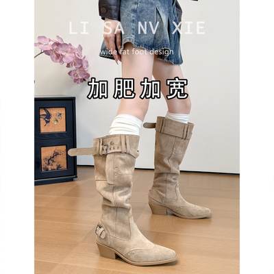 美拉德长筒靴英伦复古卡其色尖头大筒围显瘦堆堆靴秋大码女靴粗腿