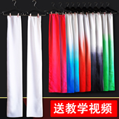 水袖 雪纺飘逸 不连身戏曲古典练功服甩袖 单独袖 子藏族舞蹈演出服装