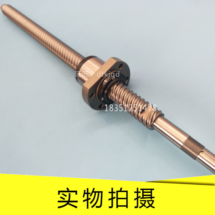 THK滚珠丝杠BLK2020-7.2 BLK2525-3.6 BLK2525-7.2 BLK3232-3.6
