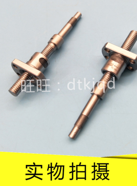 THK滚珠丝杠BNFN6310-5 BNFN6310-7.5 BNFN6312A-2.5