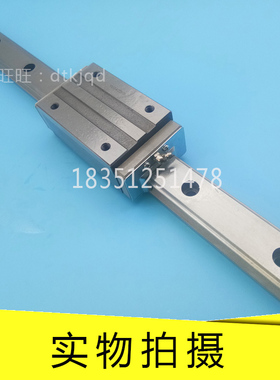 高温THK直线导轨滑块HSR30M1R HSR30M1LR HSR35M1R HSR35M1LR