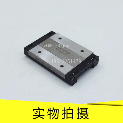 THK微型不锈钢直线导轨滑块SRS15WM SRS15WGM+1UU/1SS/1ZZ/1QZUU