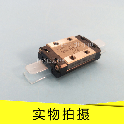 微型不锈钢直线导轨滑块THK