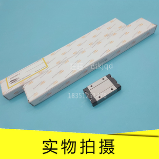 NB直线导轨滑块SEBS5BM SEBS7BM SEBS9BSM SEBS9BM SEBS7BSM