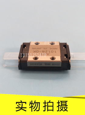 THK不锈钢直线导轨滑块SRS7WS SRS7WGS SRS7WM SRS7WGM轴承钢