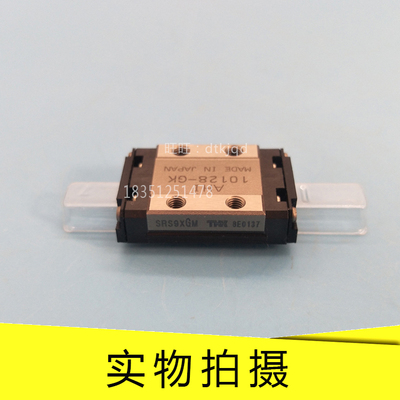 微型导轨THK直线滑轨滑块SRS9XGN SRS12S SRS12GS SRS12M