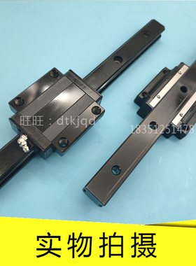 日本THK直线导轨滑块HSR45CA HSR45HA HSR55CA HSR55HA