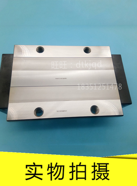 THK滚动导轨直线滑块SHS45LC SHS55C SHS55LC SHS65C SHS65LC