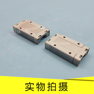 SEBS9BS SEBS5B SEBS7BS SEBS7B SEBS12BS直线导轨滑块NB SEBS9B