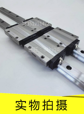 THK高温用直线导轨滑块HSR25M1R HSR25M1LR HSR30M1R HSR30M1LR