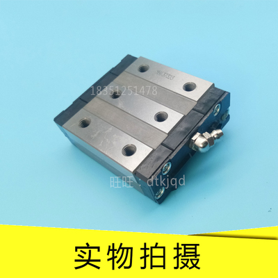 HRW12 14 17 21 27 35 50 60CA CAM CR CRM LRM宽幅导轨滑块THK