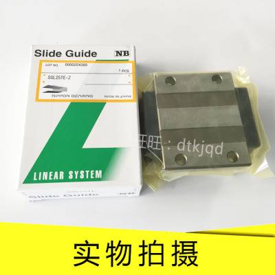 NB直线导轨滑块SGL15HTF SGL20HTF SGL25HTF SGL30HTF SGL35HTF