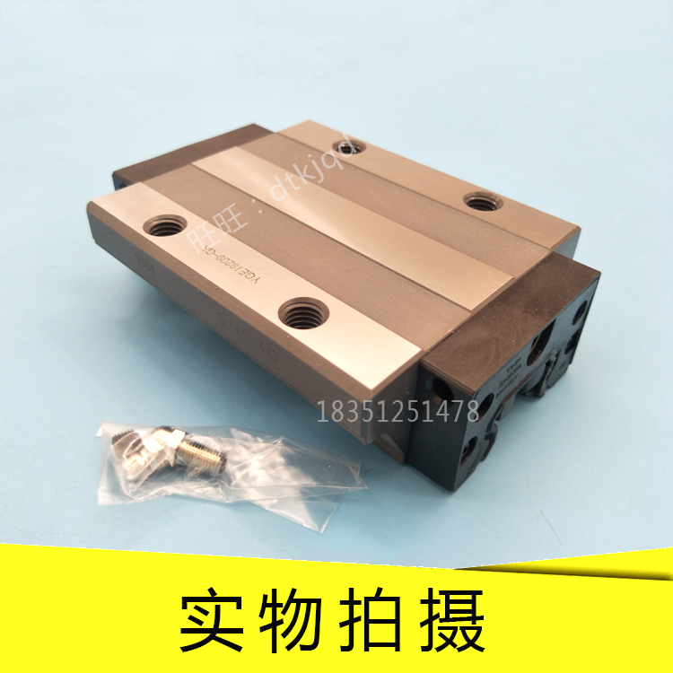 导轨滑块THK线轨雕刻机滑块SHS25V SHS25LV SHS30V SHS30LV