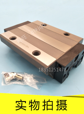 导轨滑块THK线轨雕刻机滑块SHS25V SHS25LV SHS30V SHS30LV