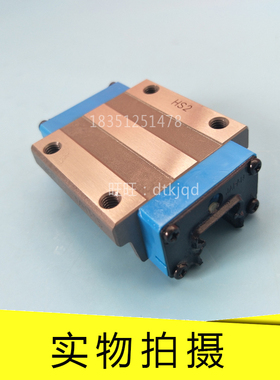 IKO自润滑直线导轨滑块 MEG15 MEG20 MEG25 MEG30