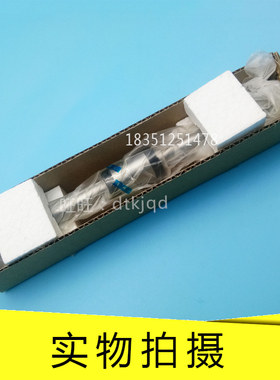 LSAGFT LSAGFL LSAGT LSAGL LSAG4 5 6 8 10 12 15滚珠花键IKO