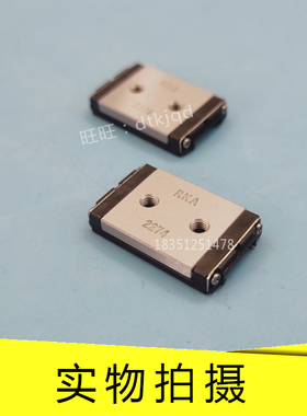 微型导轨THK直线滑轨滑块SRS9WN SRS9WGN SRS12WS SRS12WGS