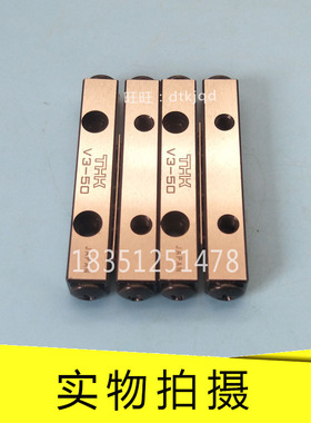 THK滑组滑台VRT1025A VRT1035A VRT1045A VRT1055A VRT1065A