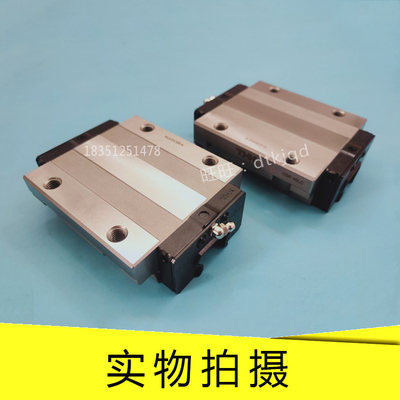 THK重载直线导轨滑块NR45LB NR55B NR55LB NR65B NR65LB NR75B