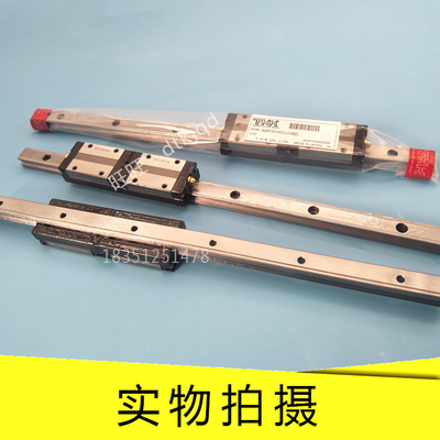 日本THK滑轨SSR15XWMY SSR20XW SSR20XWM导轨滑块SSR25XW