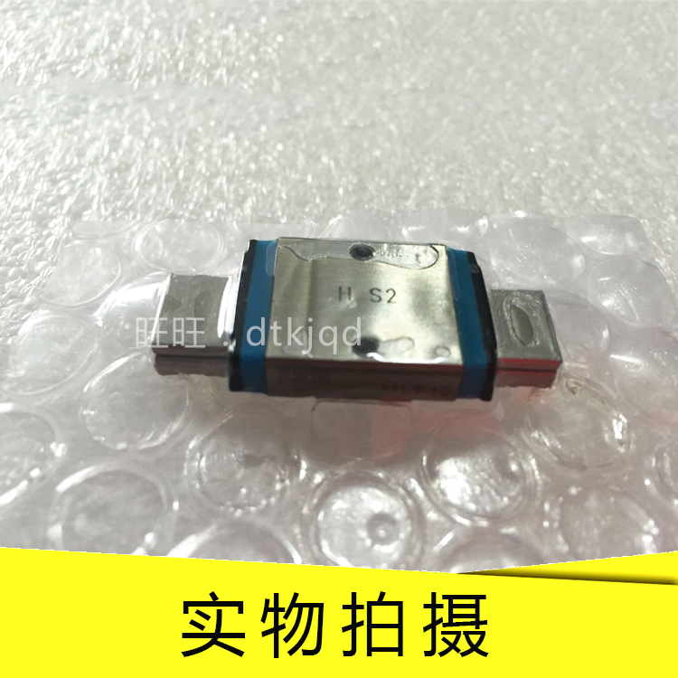 iko自润滑直线导轨