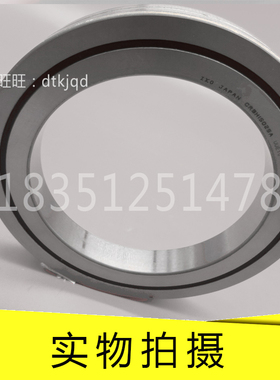 CRBC11020 12025 13025 14025 15025 15030UU交叉滚子轴承IKO