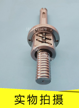 THK滚珠丝杠BIF1605-5 BIF1810-3 BIF2005-5 BIF2505-5