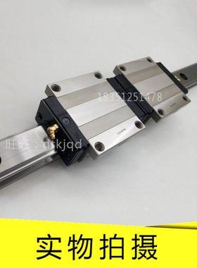 THK直线导轨滚动滑块HSR45LA HSR55A HSR55LA HSR65A HSR65LA