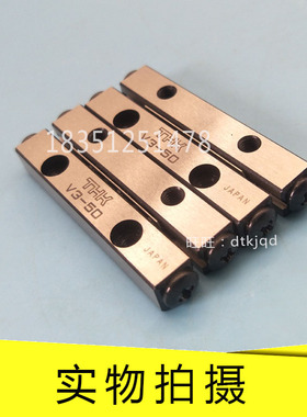 THK交叉滚柱导轨VR4-320×31Z VR4-360×35Z VR4-400×39Z