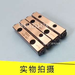 THK交叉滚柱导轨VR2 VR2 135×23Z 150×26Z 120×21Z