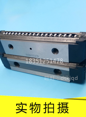 THK单边直线导轨滑块HR918M HR1123M HR1530M HR2042M HR2555M