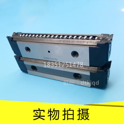 THK单边直线导轨滑块HR918M HR1123M HR1530M HR2042M HR2555M