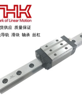 THK直线导轨滑块SRS5SRS7M SRS9M SRS12M SRS15WM SRS20M RSR7WZM