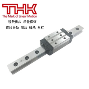 THK高温用直线导轨滑块HSR30M1LA HSR35M1A HSR35M1LA