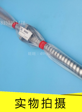 THK滚珠丝杠DIK2004-6 DIK2004-8 DIK2005-6 DIK2006-6