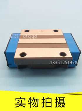 IKO自润滑直线导轨滑块MESG15 MESG20 MESG25 MESG30