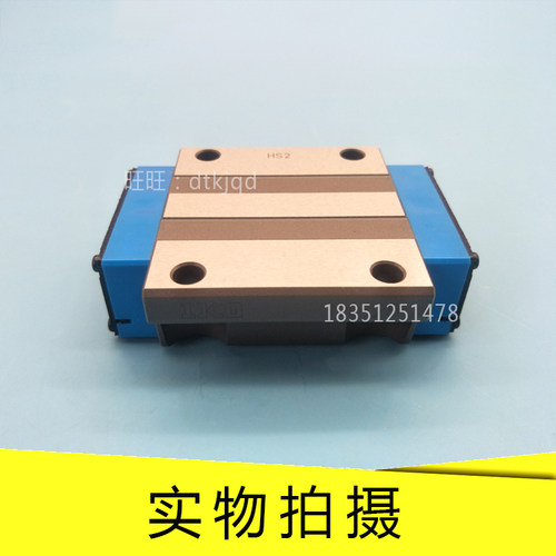 METG30 METG15SL METG20SL METG25SL METG30SL自润滑导轨滑块IKO