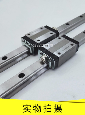 THK直线导轨SHS25LCDD SHS20LV HSR15 THK滑块-不锈钢导轨耐高温