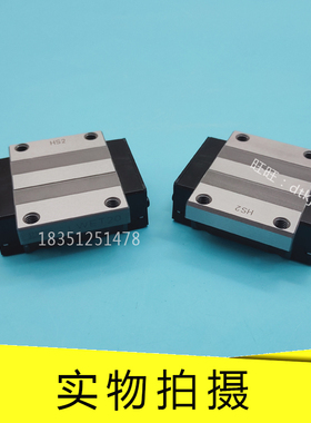 IKO导轨滑块LWFH40 LWFH60 LWFH90 LWFF33 LWFF37 LWFF42 LWFF69