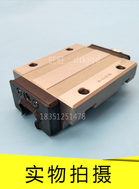 THK直线导轨滚动滑块HSR45CA HSR45HA HSR55CA HSR55HA